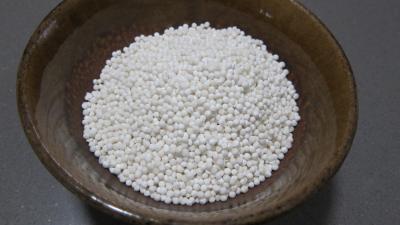 Photo : Perles du japon