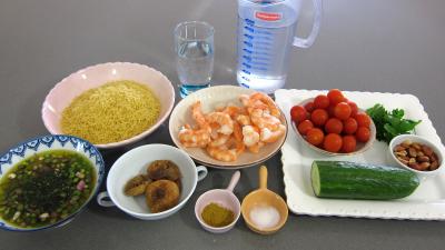 Ingrédients pour la recette : Salade de gambas