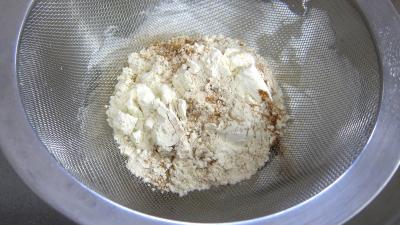 Recette Biscotti aux cacahuètes