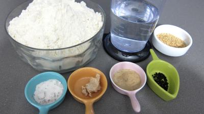 Ingrédients pour la recette : Pain matlouh