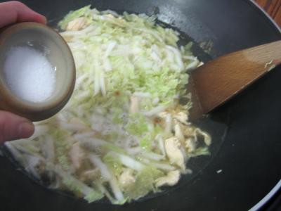 Soupe de poulet aux champignons à la chinoise - 7.3