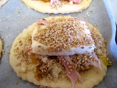 Pizza au poireau en amuse-bouche - 11.2