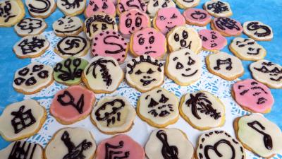 Recettes végétariennes : Palets à la pâte d'amande décorés