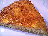 jambon cuit : Part de quiche aux légumes