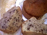 Image : recette Muffins à la banane et au chocolat