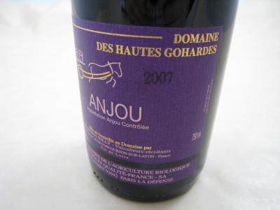 Photo : Vin d'Anjou