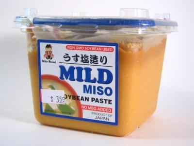 Image : Miso